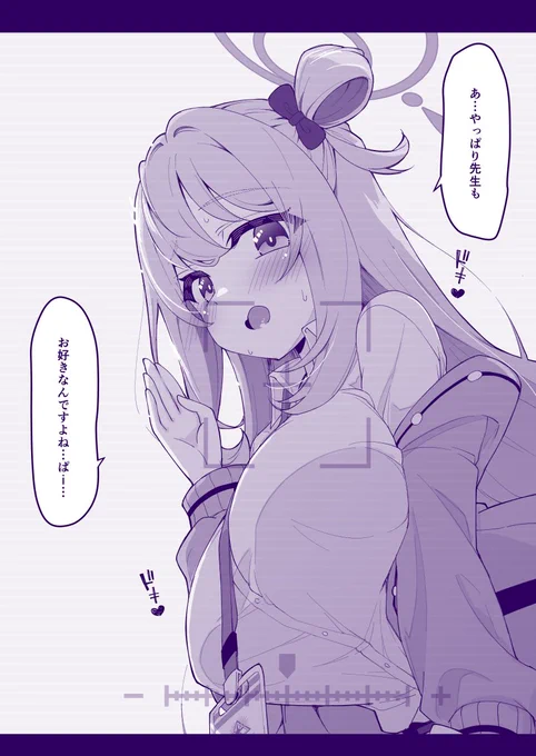 3/4 