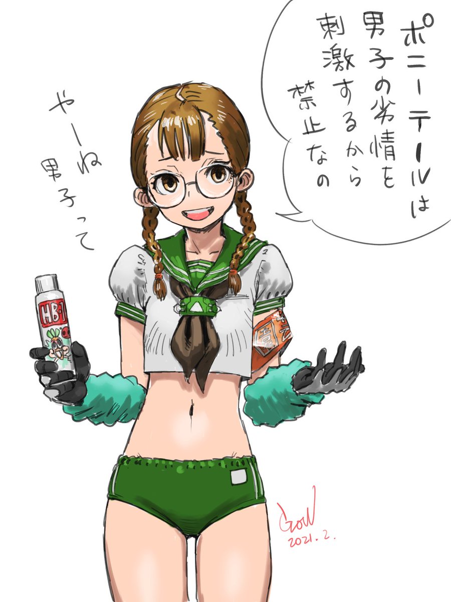 #あなたの評判良かった4選がみたい
この辺ですね 