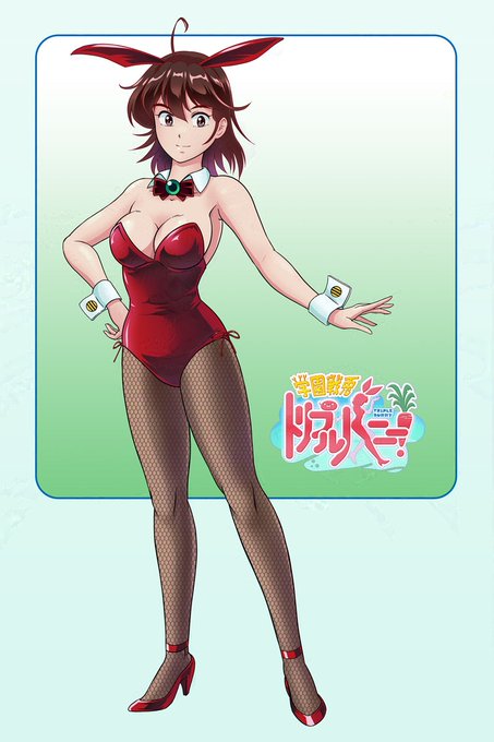 Triple Bunny!
Akari Kikkawa (吉川あかり)
Designed and illustrated by tamanegiinyo 