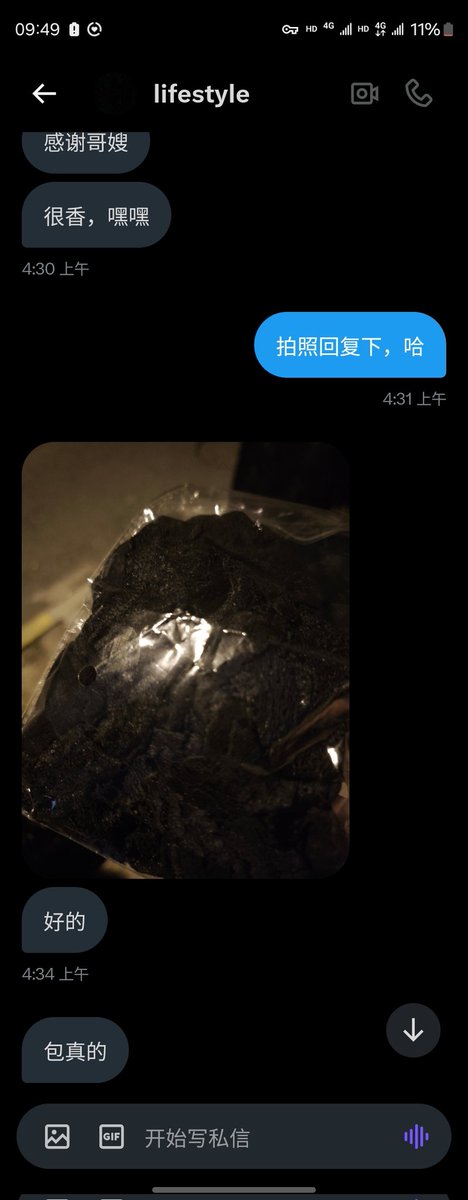 已经被捷足先登了。😬😬