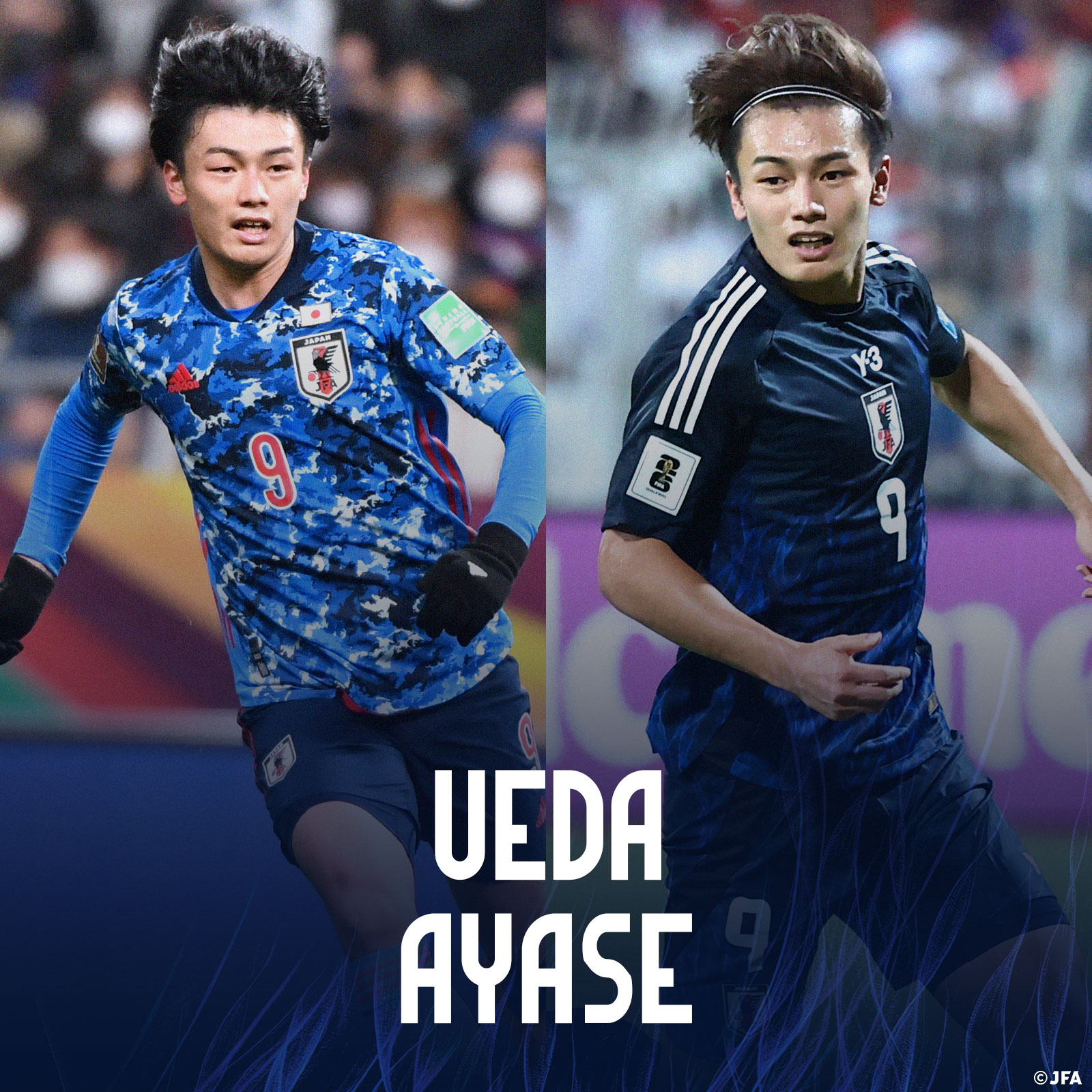 2026 ワールドカップ アジア予選 日本代表 上田綺世 ユニフォーム（H） 日本代表 上田綺世 2026ワールドカップ予選ユニフォーム IU0964