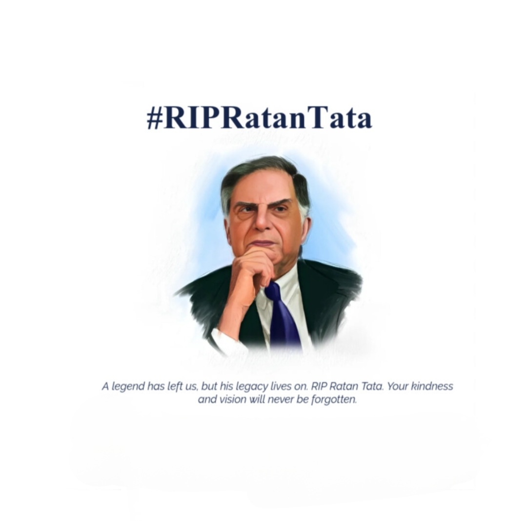Rip ॐ शांति ॐ
