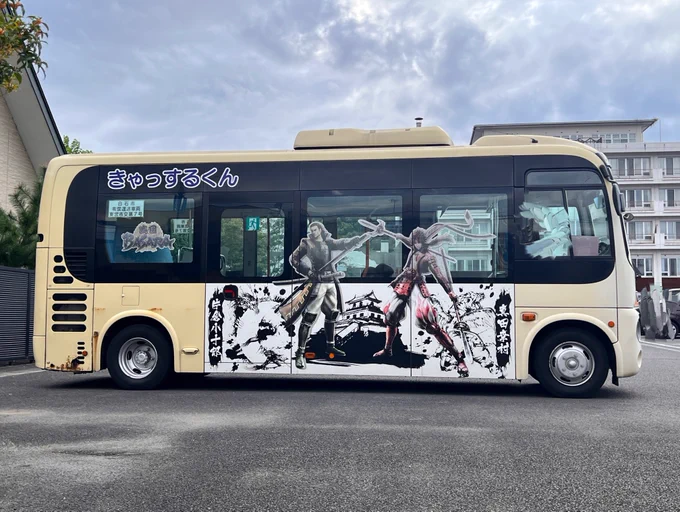 ちょっと間空いたけど 仙i台&amp;鬼i小i十i郎祭りに行ってきました 政i宗様ゆかりの地を調べて瑞i鳳i殿や瑞i巌i寺、みちのく伊i達i政i宗歴史館、仙i台i城i跡、などなど観て回る事ができてとても幸せでした 政i宗様の事がもっと好きになれた数日間だった…(続く)