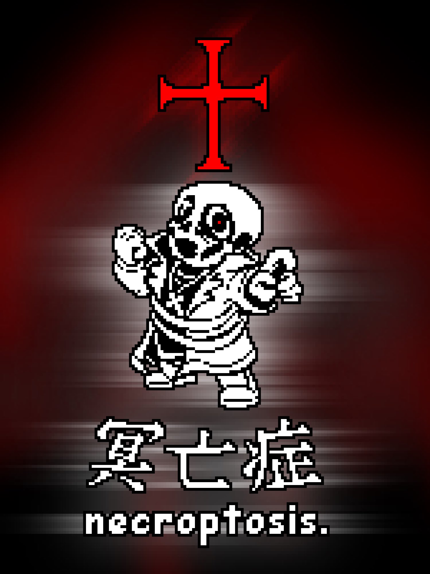 【S2号/インパクトアート】人間嫌い（Misanthropy） Shout At The Kenny