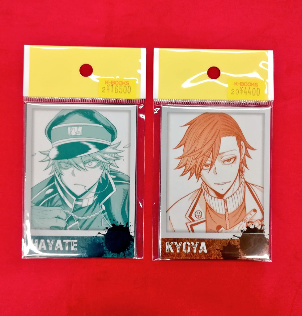 桃源暗鬼 チェキ風ブロマイド 等々力 颯 桃源暗鬼 チェキ風ブロマイド 等々力 颯 - メルカリ