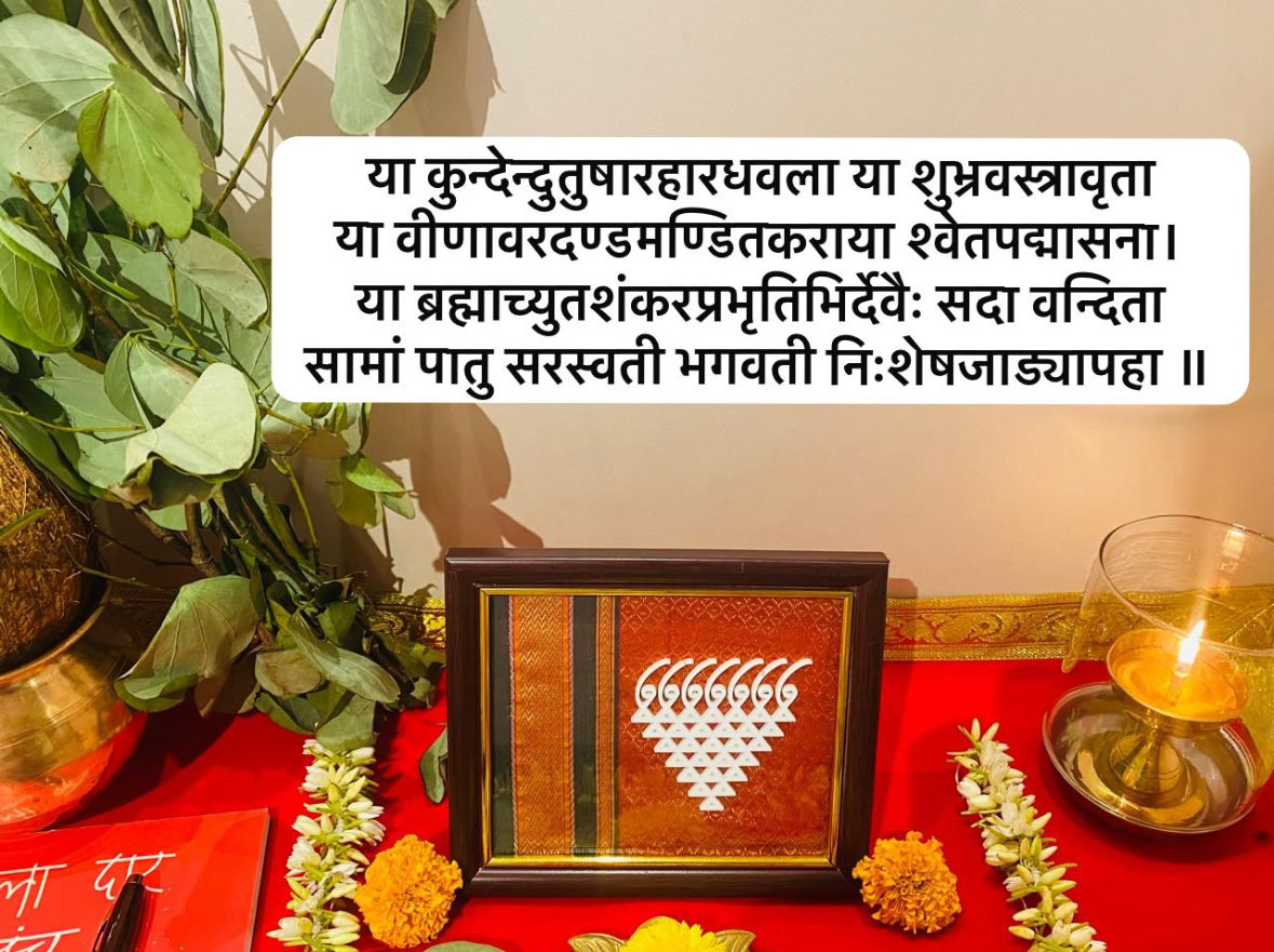 Varsha Pawar Tawde (@pawartawde) on Twitter photo 