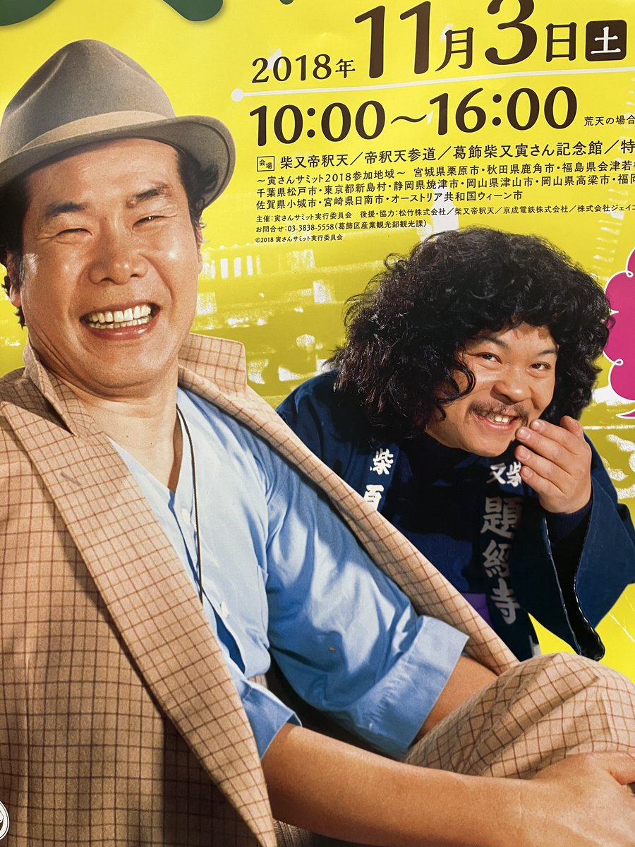 cogitog's tweet photo. このがじろうデジタルリマスターかな https://t.co/d19gq0reUr
