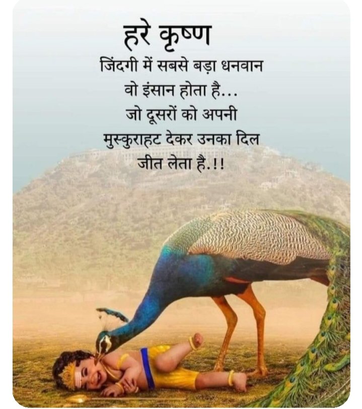 Madan Mohan (@madanjprktt) on Twitter photo 