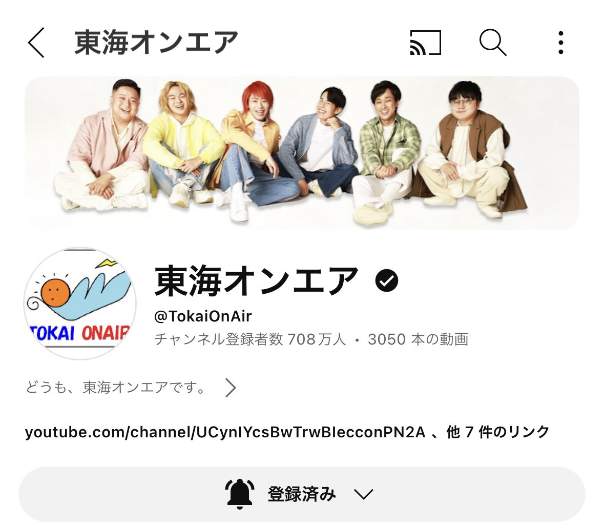 TO_iiiiii's tweet photo. かわいい写真になってる！！！ https://t.co/hGjBRar4Wv