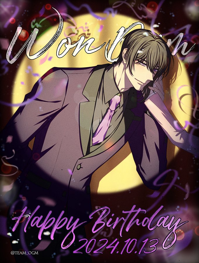 <봄이 오면 꽃이 피고> 10월 13일, 원담랑의 생일을 축하합니다!

"…정말 괜찮겠나? 이토록 부족한 사내라도."

#봄이오면_꽃이피고 #Bomflower_Bday