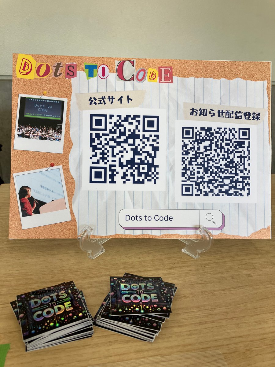 Dots to Code tweet media