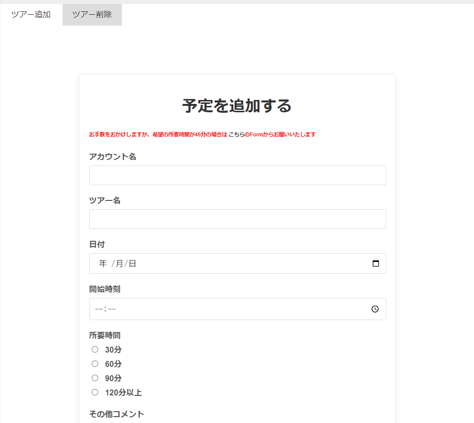 KiiteWorld_RT's tweet photo. 【おしらせ】
本日でこのアカウントの運用を停止致します。再開は未定です。
Kiite World非公式サイト(https://t.co/6nZezX6sQZ)からは、ツアーの予定の確認・追加・削除が可能です。また、こちらのDiscord鯖(https://t.co/yJlL86esTu)で、その日のツアーの情報を受け取れます。是非ご活用ください！ https://t.co/6yDIkwIsAy