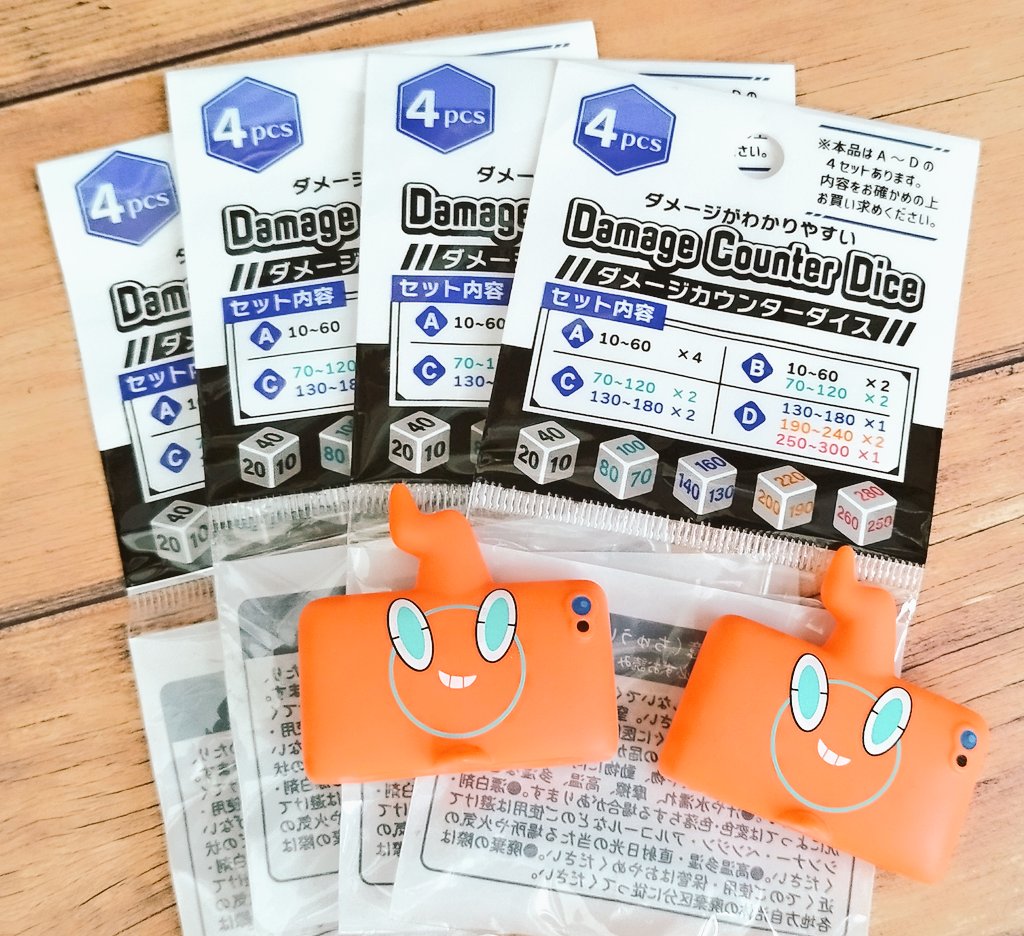 セリアで売っている「カウンターケース」と「ダメージカウンターダイス