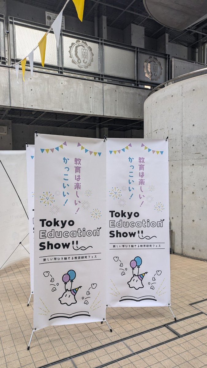 Dots to Code tweet media