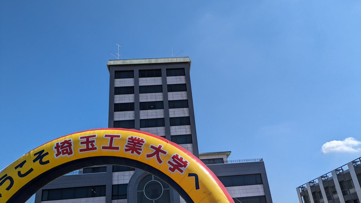 TioKirmore's tweet photo. 今年も来た https://t.co/vQk2DVQos7