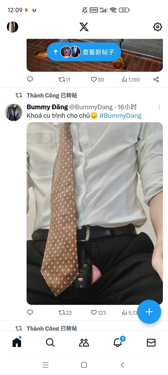 ?这有什么好盗的?