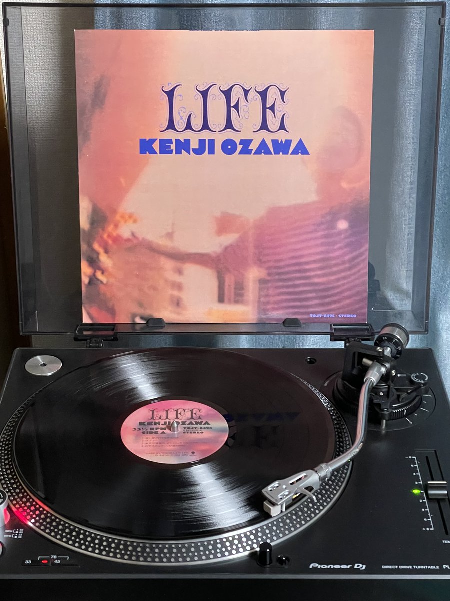 Lotsi12's tweet image. 30年の時を経た2024年版の『LIFE』をじっくり聴きました♪左がオリジナル盤、右が再発盤です！

#小沢健二 #LIFE小沢健二 #LIFE30th #ozkn
