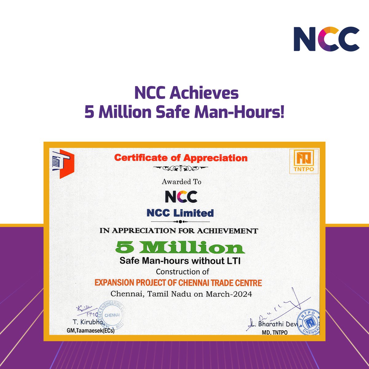 ncc_limited's tweet image. #NCCLimited achieves #5million #safemanhours at the #ChennaiTradeCentre project with zero #LostTimeInjuries! Honoured with a #SafetyAppreciationCertificate, this milestone reflects our commitment to exceptional safety standards.

#NCC #SafetyFirst #Achievement #Award