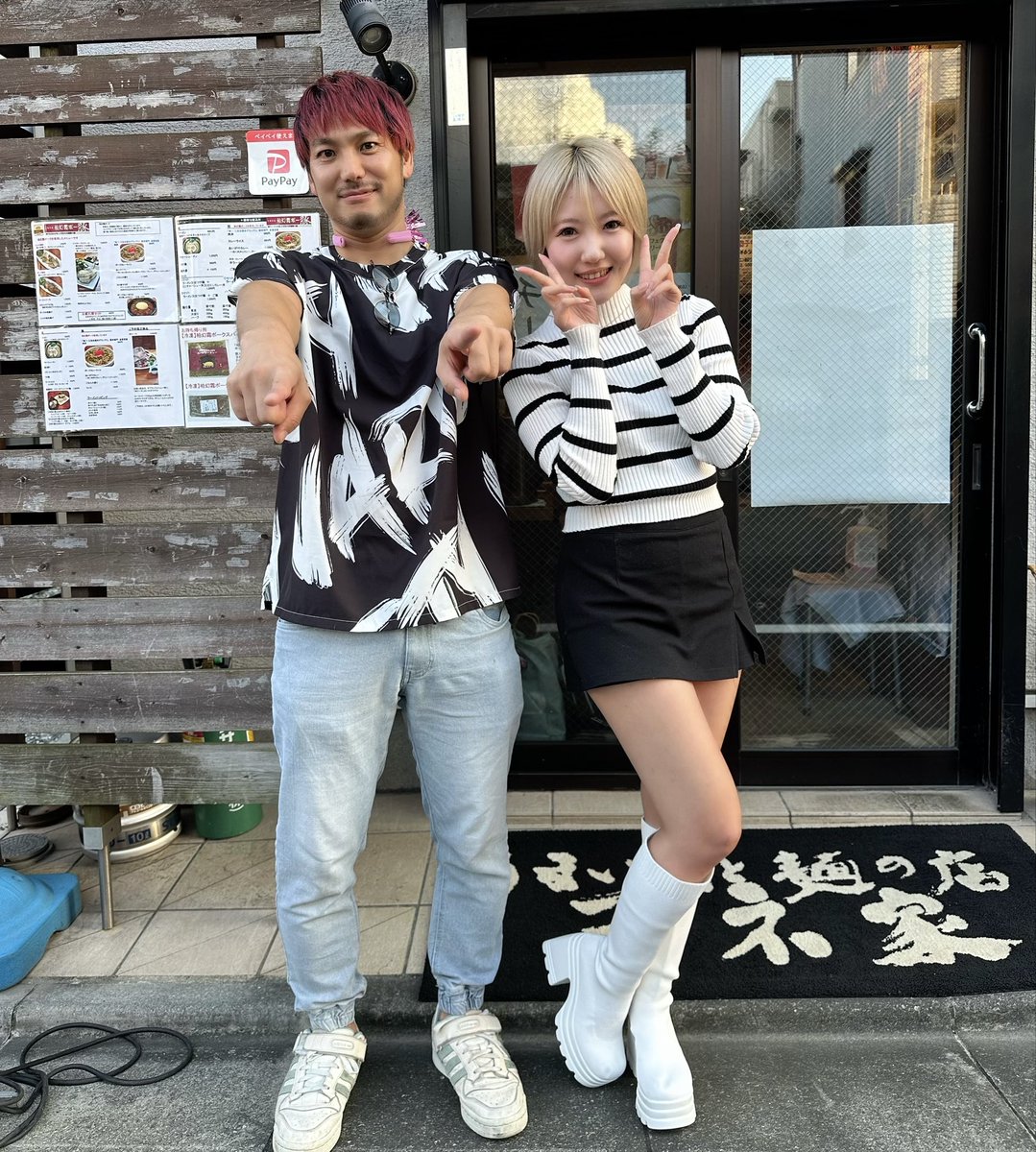 Yuka♡ (@yk110801) / Posts / X
