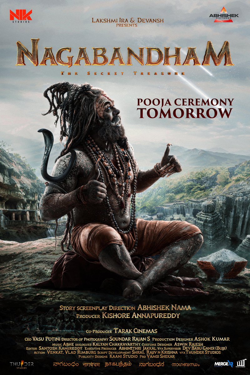 ABHISHEK PICTURES (@abhishekpicture) on Twitter photo A Powerful Saga is about to rise 🔥
#Nagabandham - The Secret Treasure Grand Pooja Ceremony is set for tomorrow at 10 AM 🐍
Honored to have Megastar <a href="/KChiruTweets/">Chiranjeevi Konidela</a> as our esteemed chief guest! 🙏
శంఖం మొగిద్దాం…. 📢
Stay Tuned for more exciting updates 😀🤩
<a href="/nikstudiosindia/">nikstudiosindia</a> A Powerful Saga is about to rise 🔥
#Nagabandham - The Secret Treasure Grand Pooja Ceremony is set for tomorrow at 10 AM 🐍
Honored to have Megastar <a href="/KChiruTweets/">Chiranjeevi Konidela</a> as our esteemed chief guest! 🙏
శంఖం మొగిద్దాం…. 📢
Stay Tuned for more exciting updates 😀🤩
<a href="/nikstudiosindia/">nikstudiosindia</a>