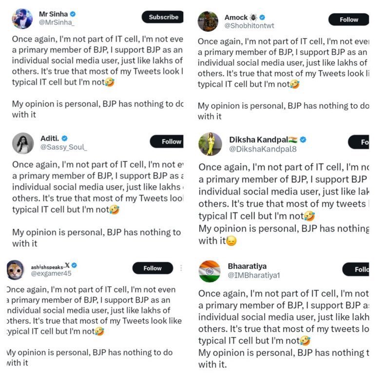 ठीक है, लेकिन कम से कम एकाध शब्द, कॉमा, फ़ुलस्टॉप तो बदल लेते!