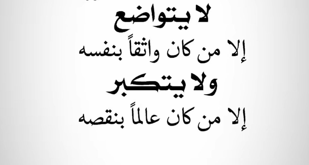 abadiht's tweet photo. https://t.co/P6WSDeyLYP