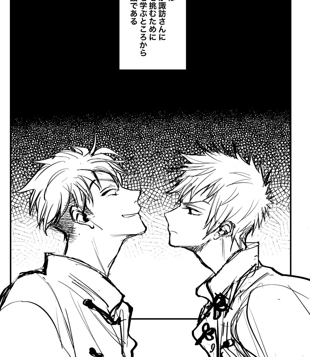 荒が3Cと麻雀を学ぶラクガキ漫画を描き始めてしまった…(すわあら)

ルール難しい😭 