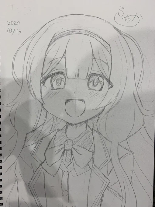 あなろぐんご 
