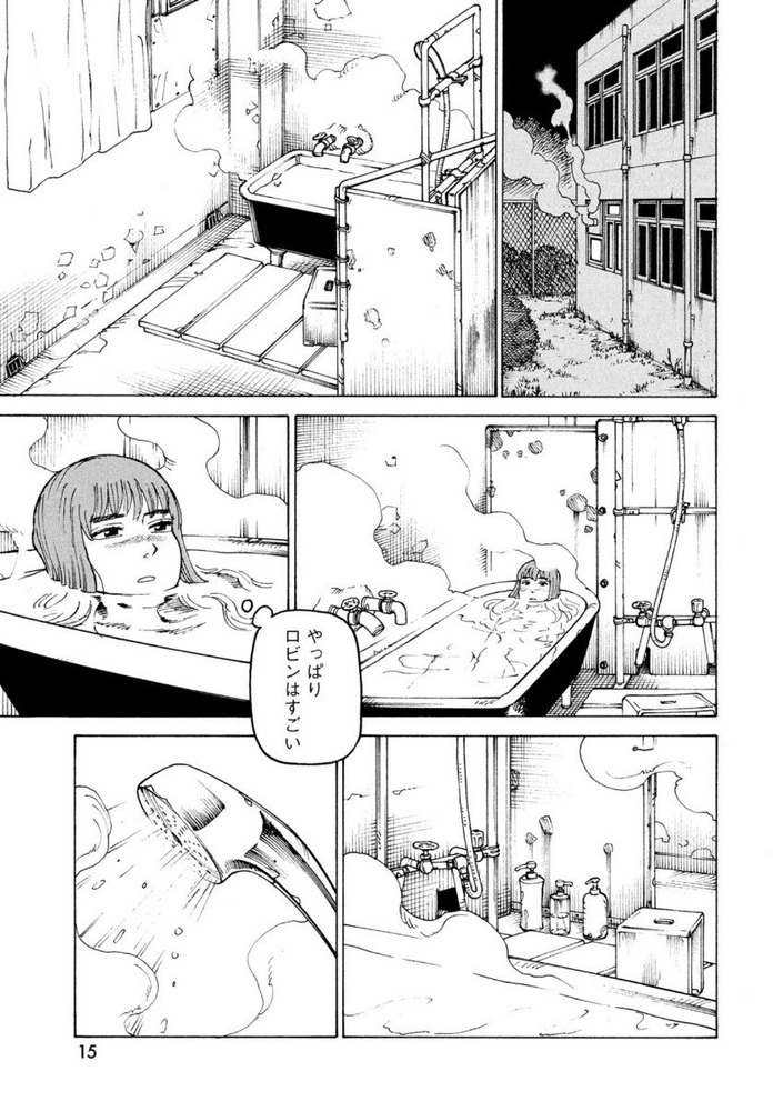 天国大魔境のエロシーン1