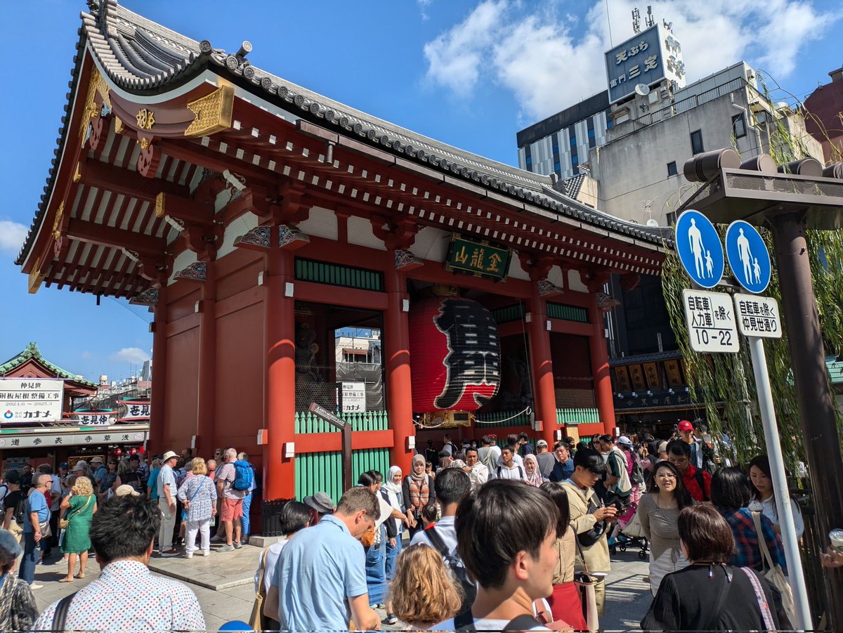 Violet0127_'s tweet photo. Asakusa is incredible!! https://t.co/29FUuhchJE
