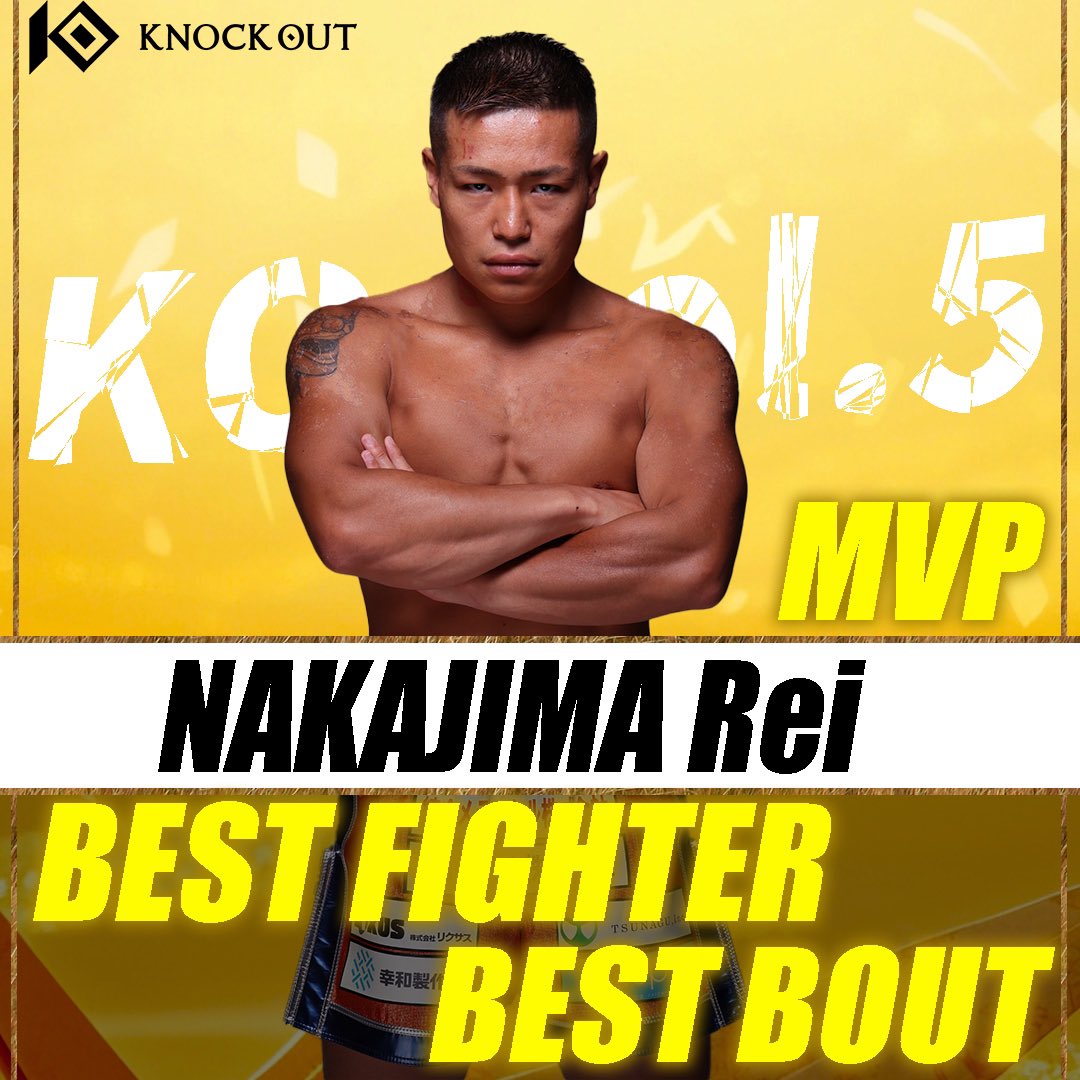 🏆 MAROOMS presents KNOCK OUT 2024 vol.5
✨ MAROOMS三賞 発表 ✨

🥇 ベストファイター賞: 中島 玲(<a href="/n_kick_rei/">REI NAKAJIMA</a> )
💥 圧倒的なパフォーマンスでファンを魅了！

🥇 ベストKO賞: 渡部 太基(<a href="/daikick_7/">渡部太基 Daiki Watabe</a> )
💥 衝撃的なKOで会場を震わせた一撃！

🥇 ベストバウト賞:
 漁鬼(<a href="/RT2NFNpx6VhwGAD/">漁鬼</a>) VS 中島