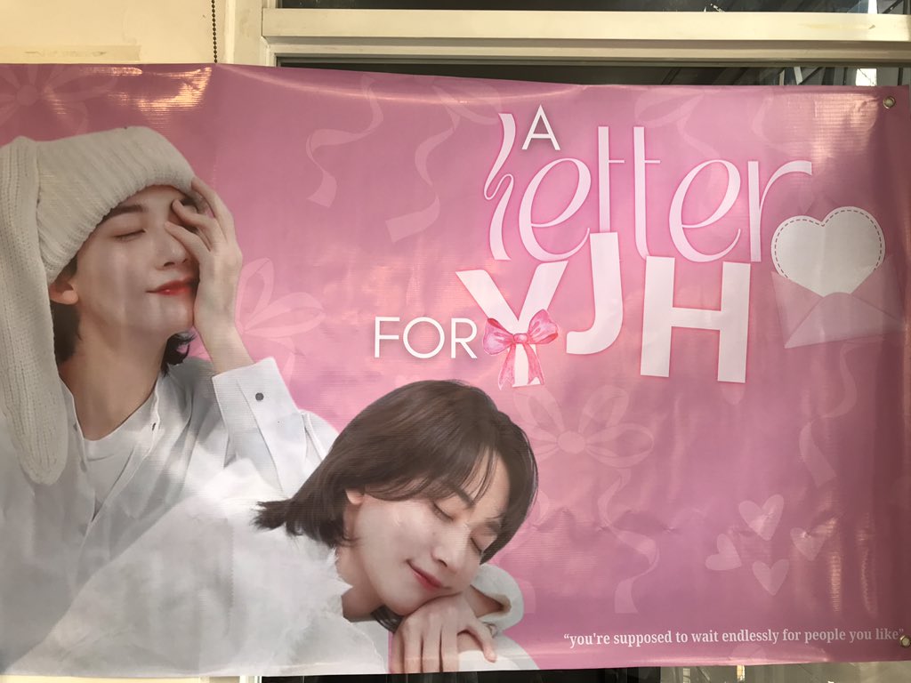 svtstudiosph's tweet photo. registration is now open!! 🎀 

#ALetterforYJH 💌 https://t.co/LtTzSaORRo