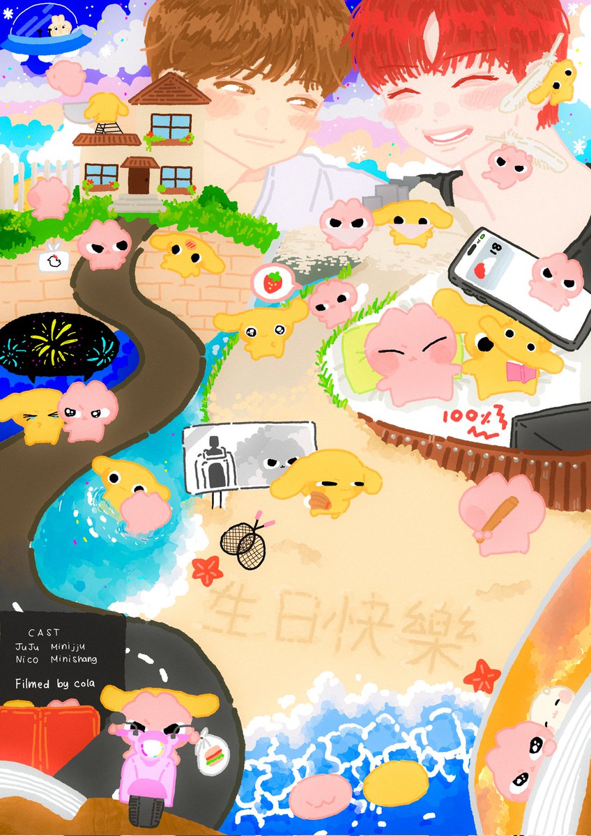 Nubii (@nubiblanket) on Twitter photo 