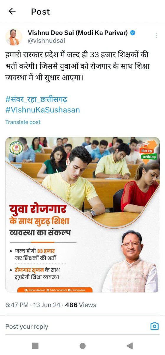 AmitJogi's tweet photo. https://t.co/oRQYLAZbE5