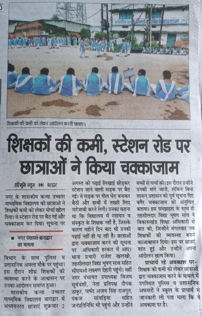 AmitJogi's tweet photo. https://t.co/oRQYLAZbE5