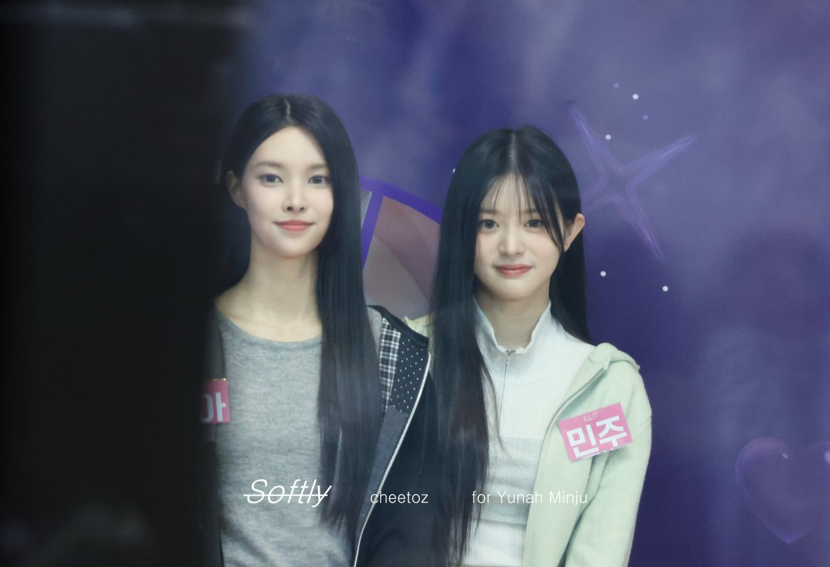 240429
😊

#아일릿 #ILLIT 
#윤아 #민주 #치토즈
 #YUNAH #MINJU #CHEETOZ