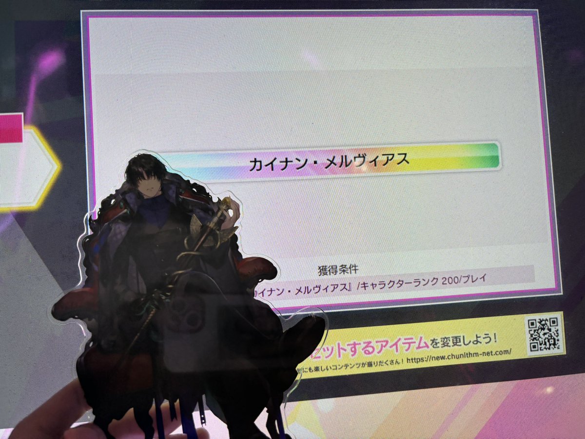 るしえる tweet media