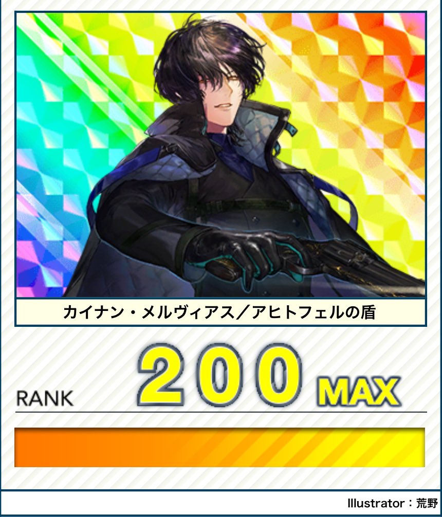 るしえる tweet media