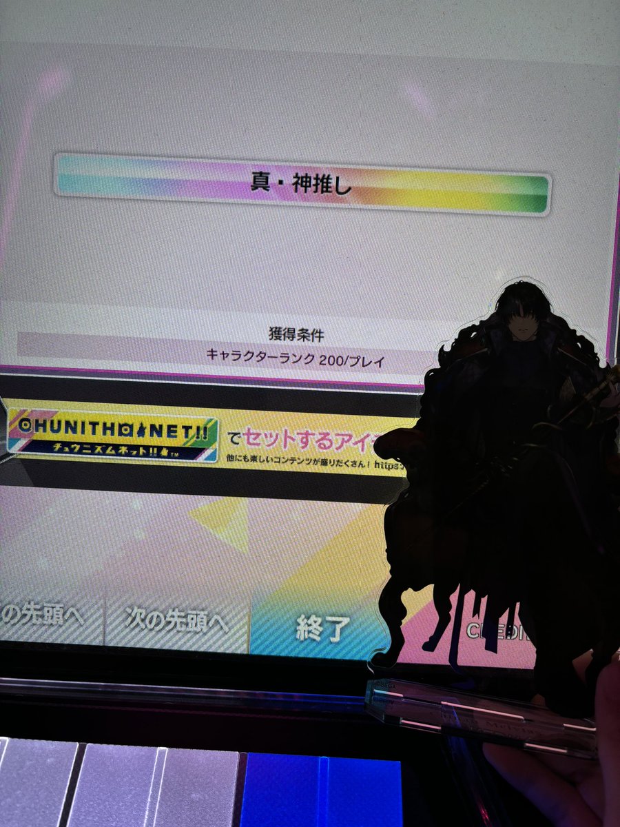 るしえる tweet media