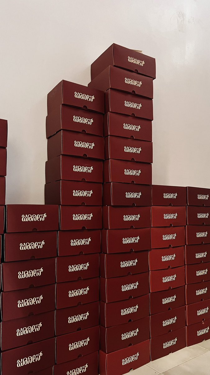 Atul Pinheiro tweet media