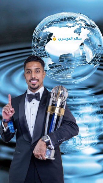#صباح__الخيرِ 
#صباح_الخير_والسعاده_للجميع 

.
شرف الوطن #المنتخب_السعودي 💚

شرف ناديه  #الهلال 💙

لا يستنقصه الا ناقص في فكره واخلاقه

<a href="/salem_d29/">سالم الدوسري</a> 

اوجعهم سنين فاسقطوا عليه 

 #سالم_اكبر_من_انديتهم  بتاريخه وانجازاته

يكفينا فخراً به انه #سالم_اسطورة_آسيا_الاول 

والقافله تسير
