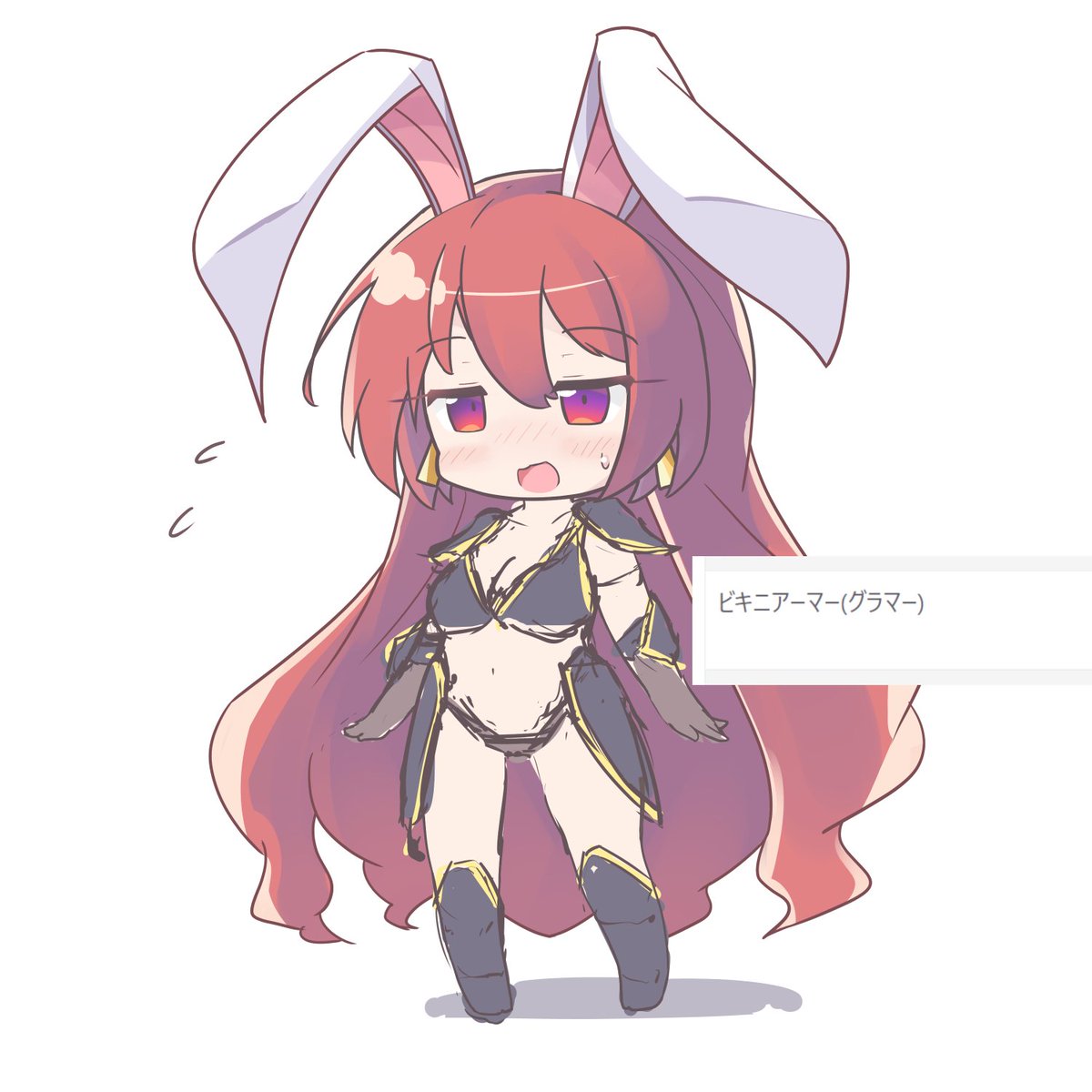 「リクエストのビキニアーマー描いてたら何故かえっちなダークナイトになった...φ(」|りょうごのイラスト