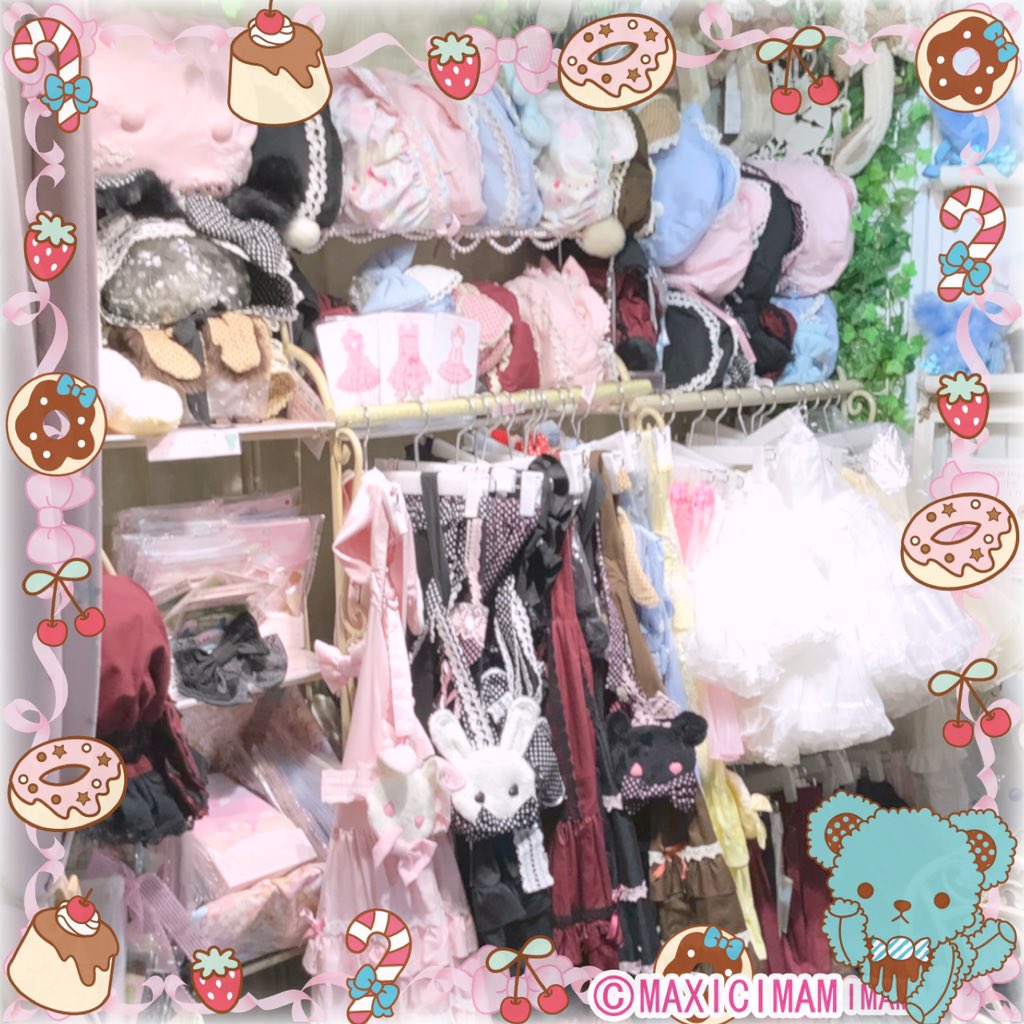 maxicimam_h's tweet photo. 本日もマキシマム原宿店18時まで営業中です。

うさ ねこ くま ちゃん達もモフモフちゅうです✨

皆様のご来店、心よりお待ちしています。

#ロリィタ　#懐古ロリィタ　#原宿ファッション #plussizelolita #plussizeshop https://t.co/vuLAthUdnG