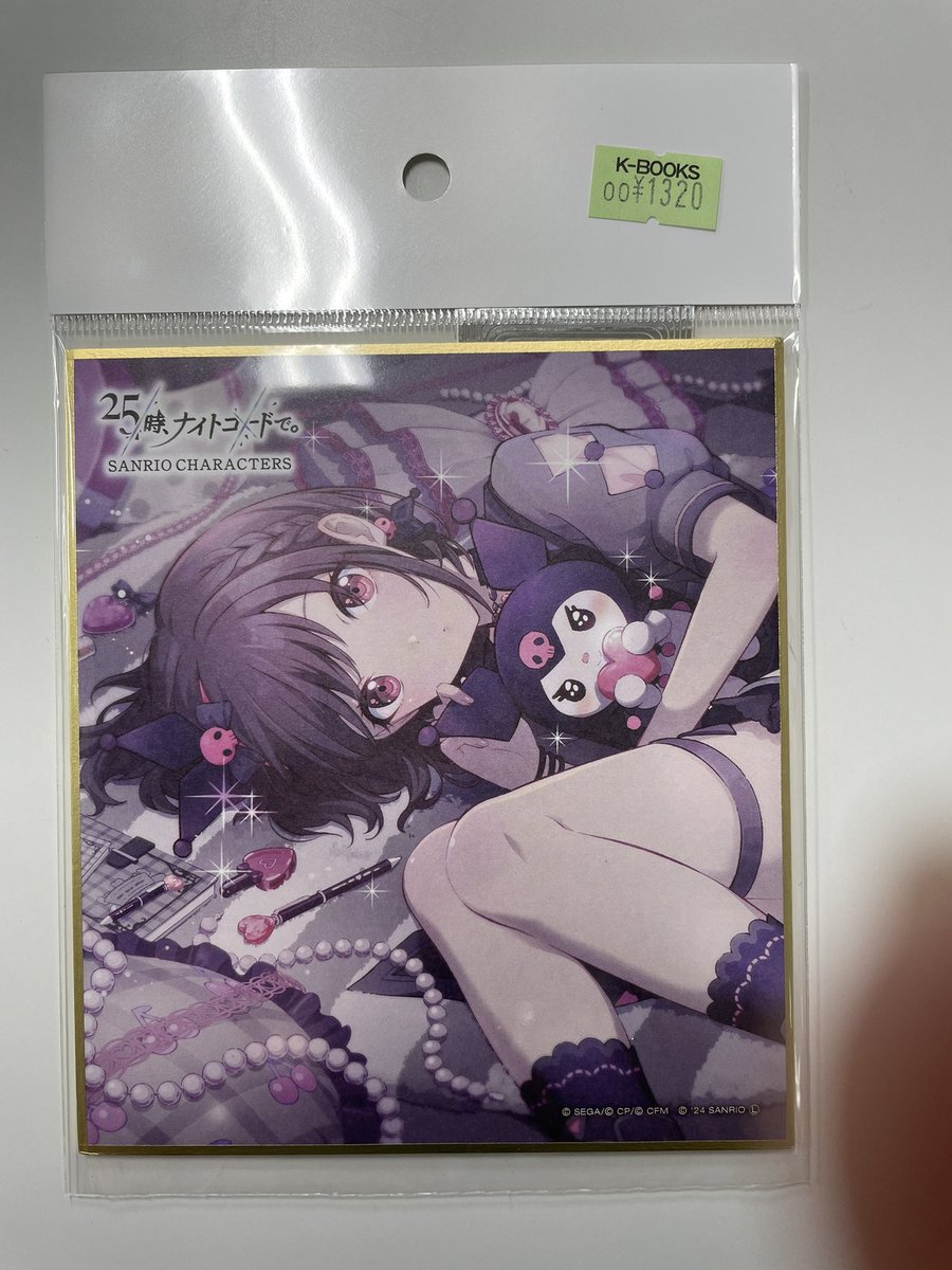 入荷情報】 プロジェクトセカイ サンリオコラボ ミニ色紙 東雲絵名