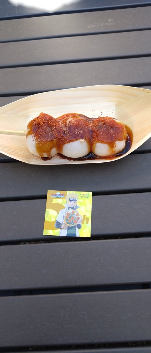 「ホテルのドリンク美味しい ハバネロ団子辛かったそうです(兄貴が食べた感想) シー」|吉岡　隼のイラスト