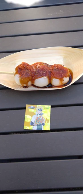 ホテルのドリンク美味しい ハバネロ団子辛かったそうです(兄貴が食べた感想) シールいっぱい(*°∀、°*) #富士急ハイランド #富士木ノ葉隠れの里 #富士木ノ葉隠れの里5周年