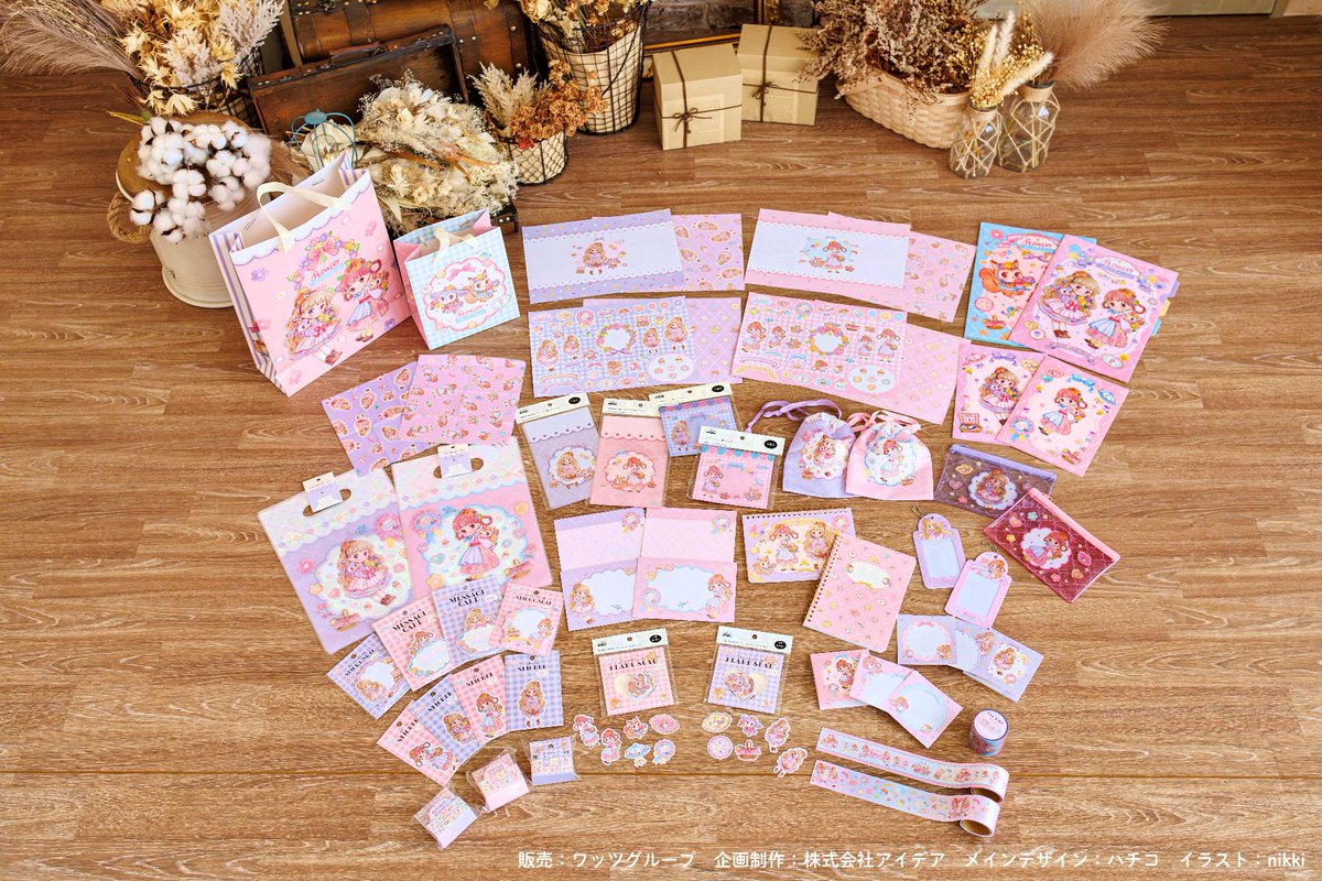 【総額20万円以上】E-girls Happiness Flower グッズ 総額20万円以上】E-girls Happiness Flower グッズ 総額20万円