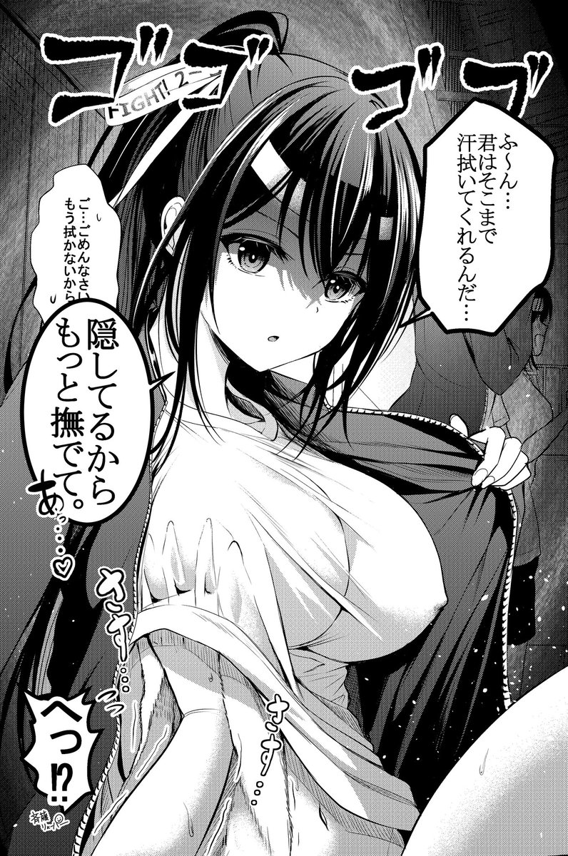 #あなたの評判良かった4選がみたい

彼女ちゃんシリーズやっぱり人気✨ 