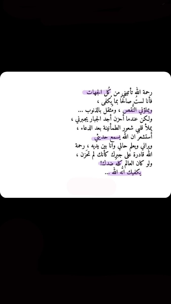 haioom78's tweet photo. #صباح_الخير_والسعاده_للجميع https://t.co/9agXKDDdSZ