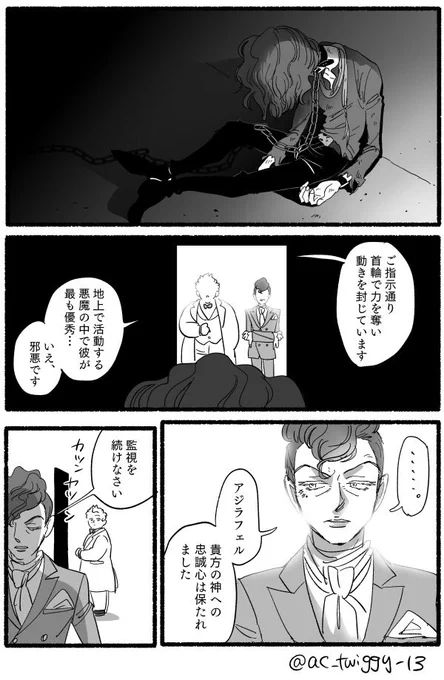 (2/3) 